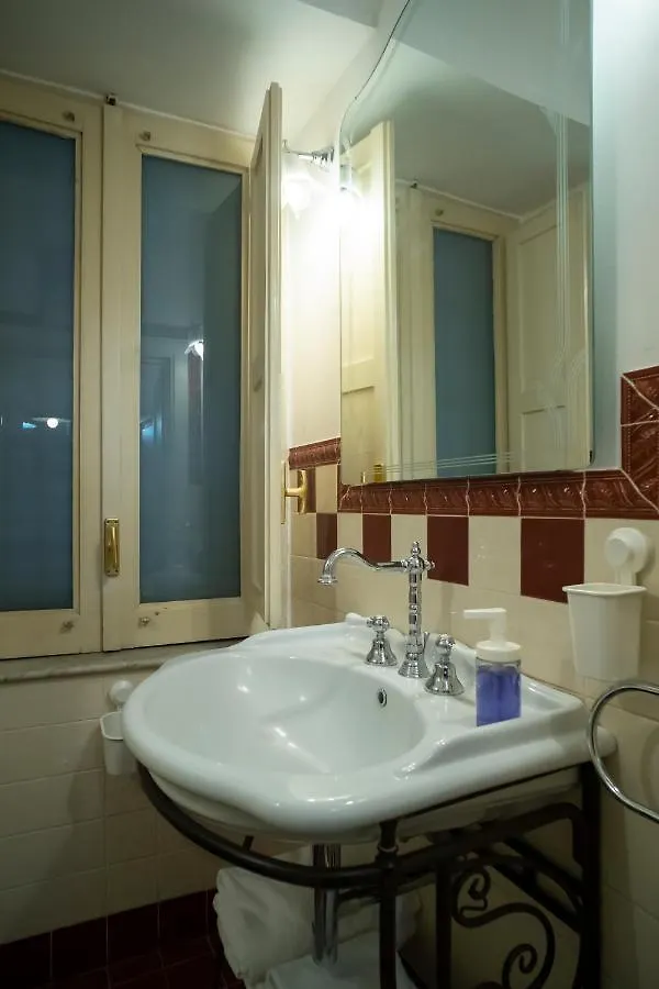 Residenza San Demetrio Catania